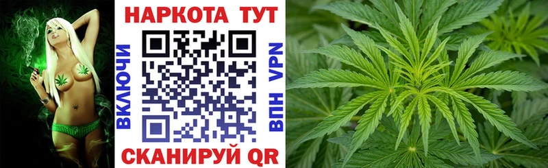 Как найти закладки Кедровый A-PVP Мефедрон LSD-25 Cocaine