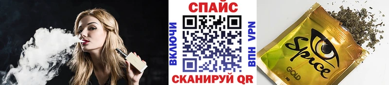 Бутират оксана  магазин    МЕГА ссылки  Кедровый 