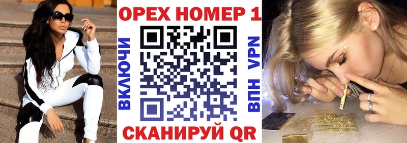 Кокаин FishScale  Кедровый 
