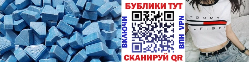 хочу наркоту  Кедровый  Экстази Punisher 