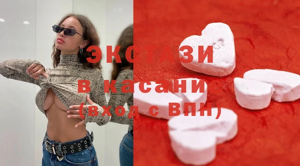 наркотики Наволоки