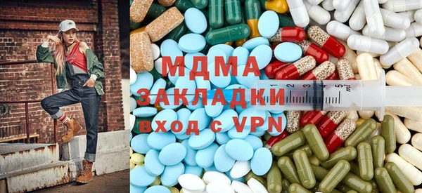 каннабис Михайлов