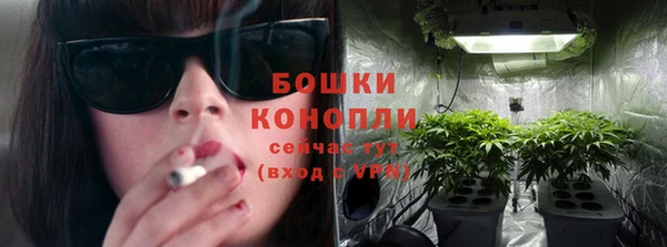каннабис Михайлов