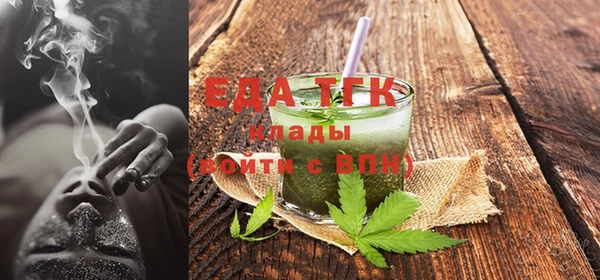 каннабис Михайлов