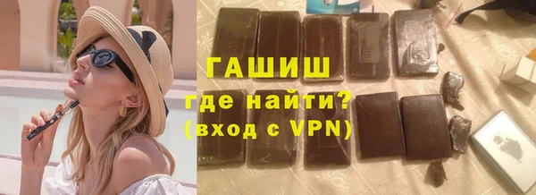 амф Навашино