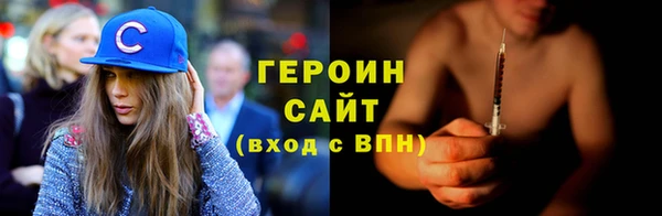 ешки Надым