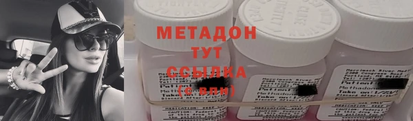скорость Бабаево