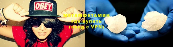 PSILOCYBIN Михайловка
