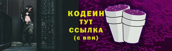 каннабис Михайлов