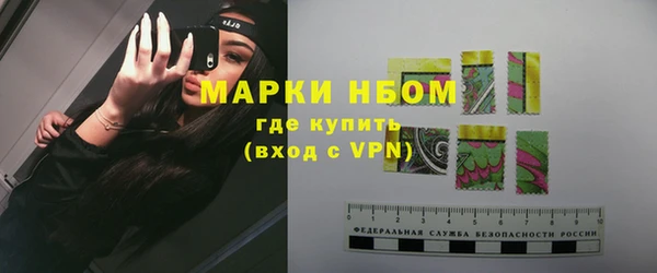 кокаин колумбия Дмитриев