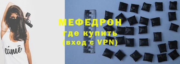 кокаин VHQ Гусиноозёрск