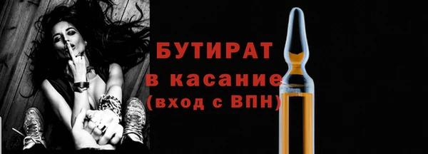 ешки Надым