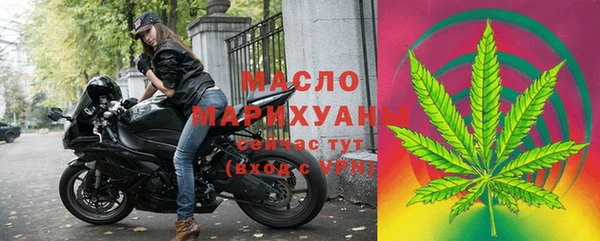 PSILOCYBIN Михайловка