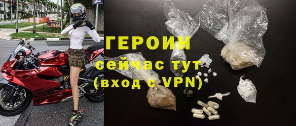 ешки Надым