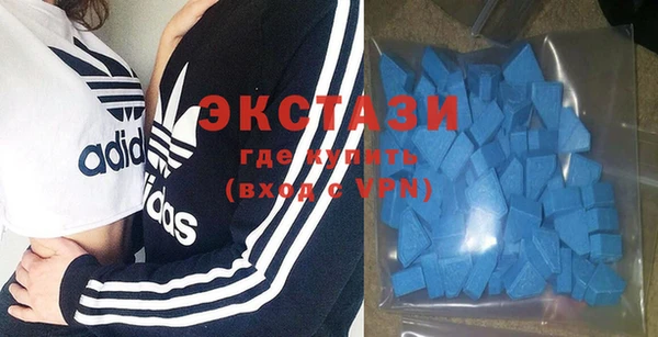 наркотики Наволоки