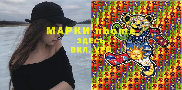 каннабис Михайлов