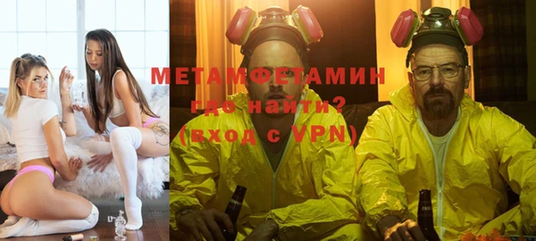 каннабис Михайлов