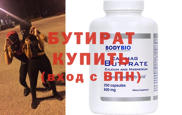 PSILOCYBIN Михайловка