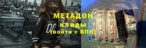 каннабис Михайлов