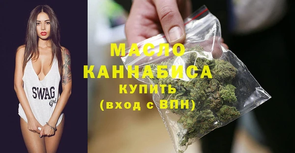 каннабис Михайлов