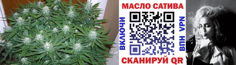 Дистиллят ТГК Wax  Кедровый 